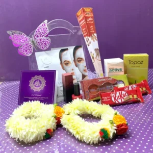 Glam Glow Beauty Bag